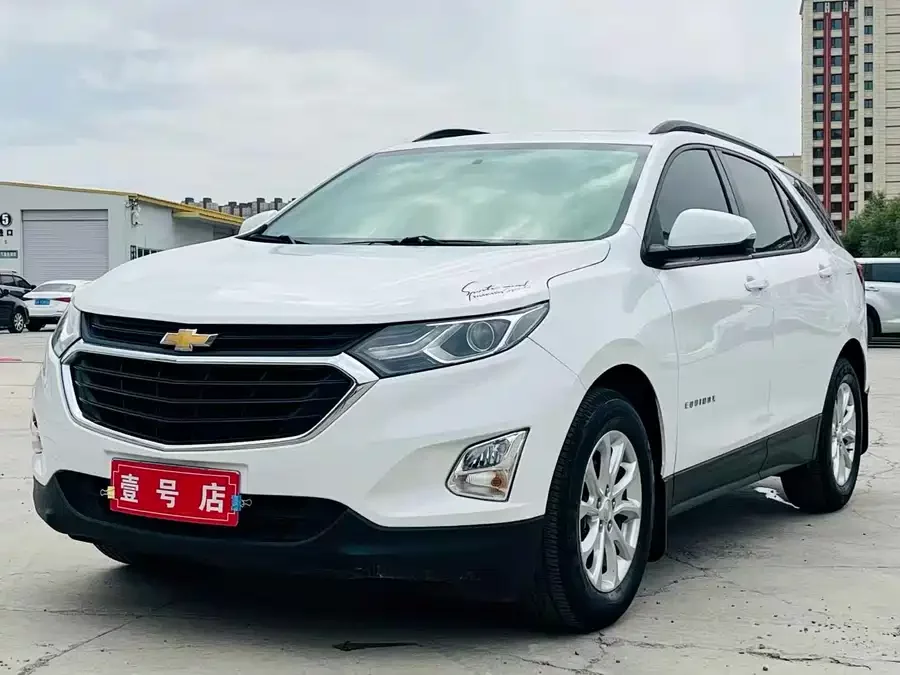 Chevrolet Explorer