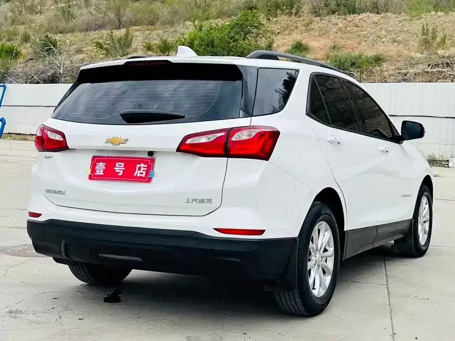 Chevrolet Explorer