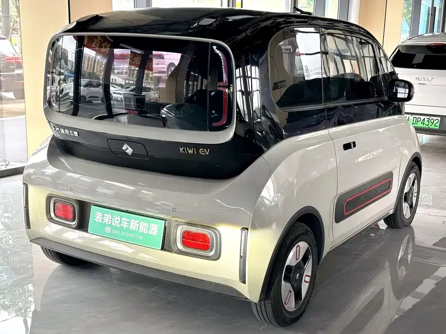 Baojun KiWi EV