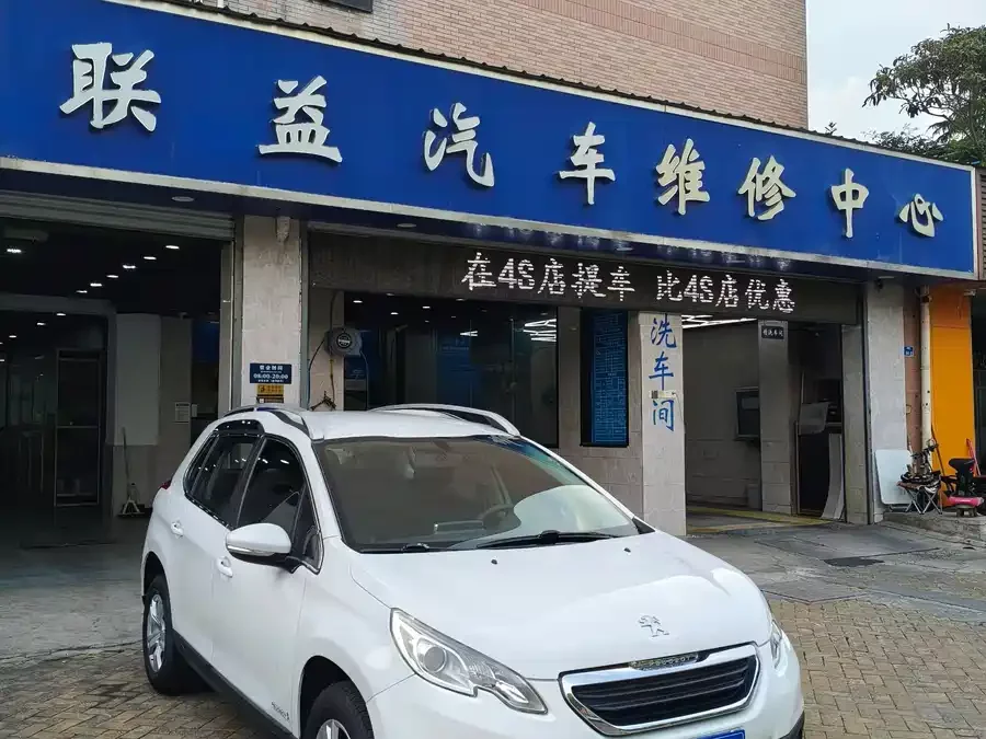 Peugeot 2008