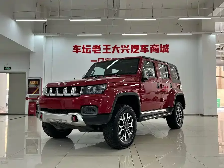 BAIC BJ40