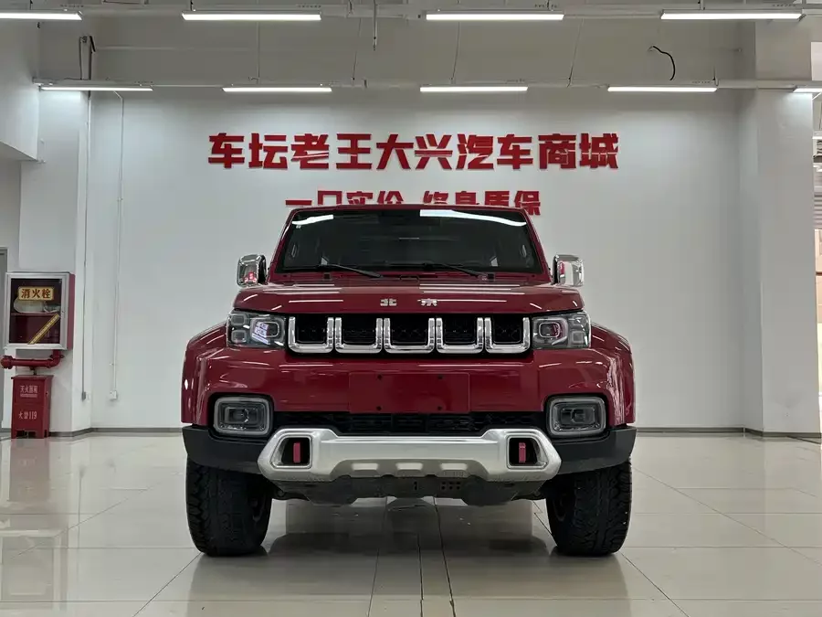 BAIC BJ40