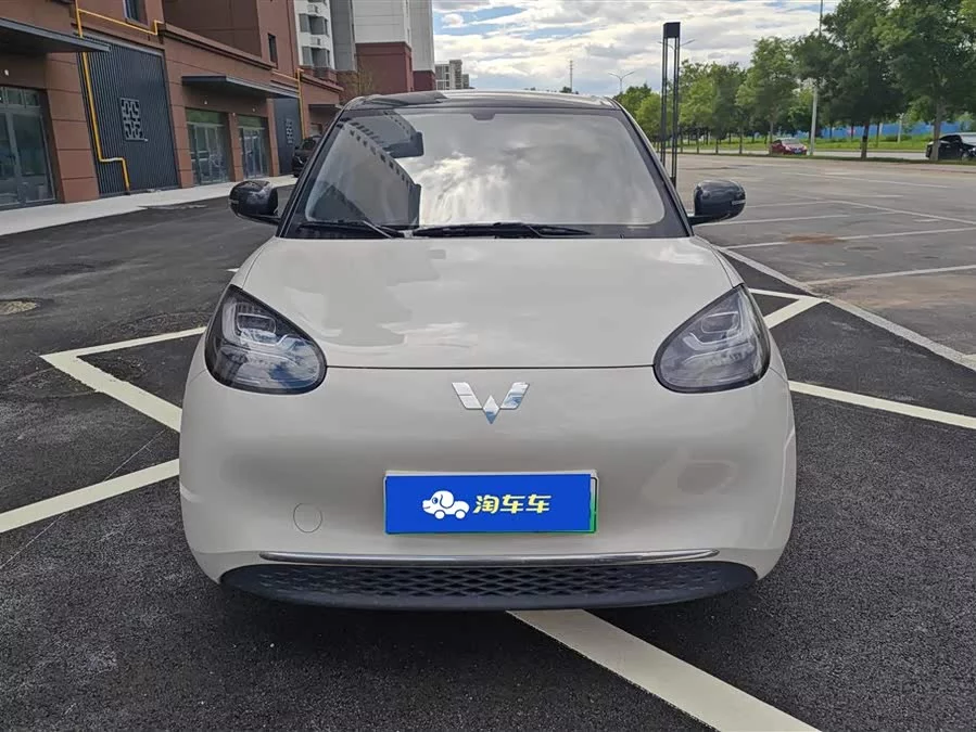 Wuling Bingo