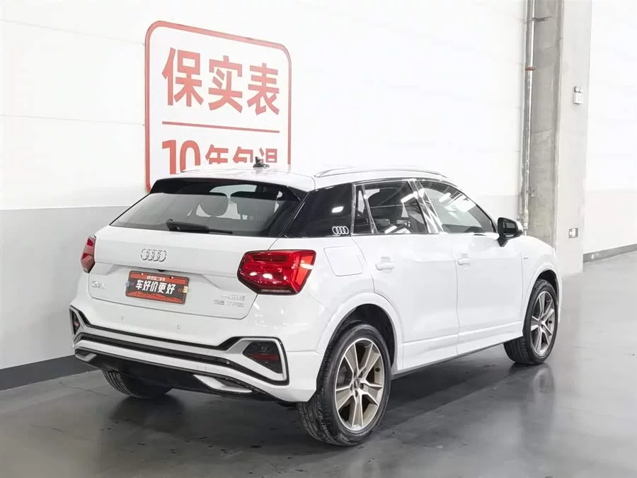 Audi Q2L