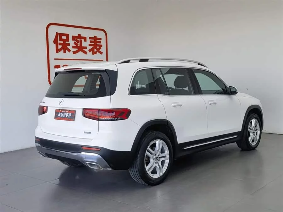 Mercedes Benz GLB