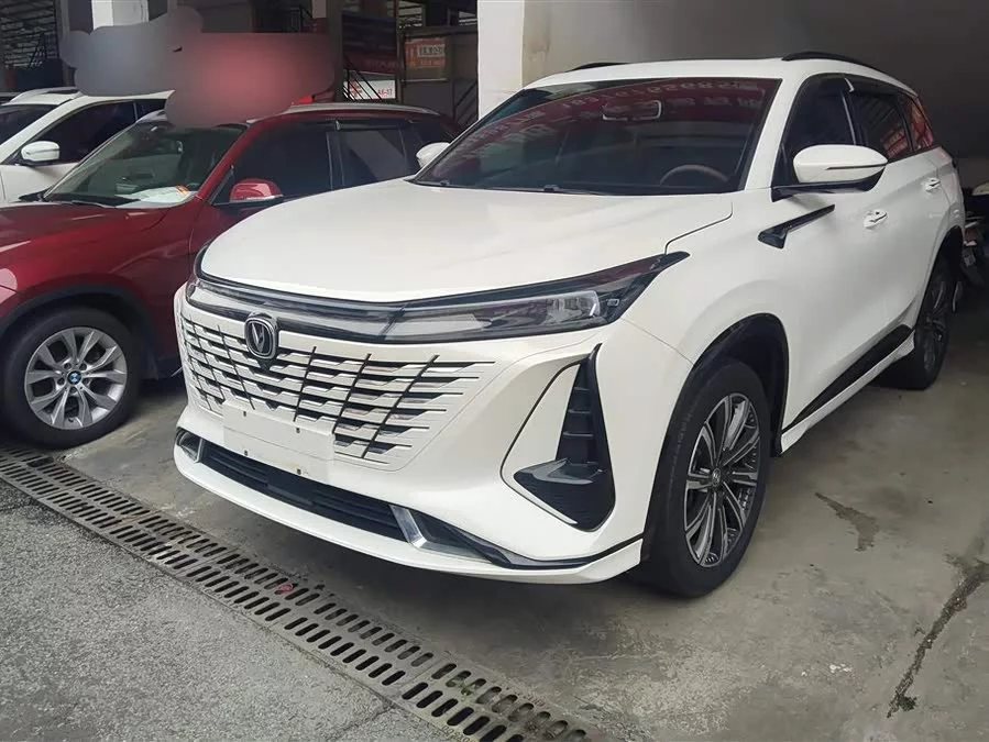 Changan CS75PLUS