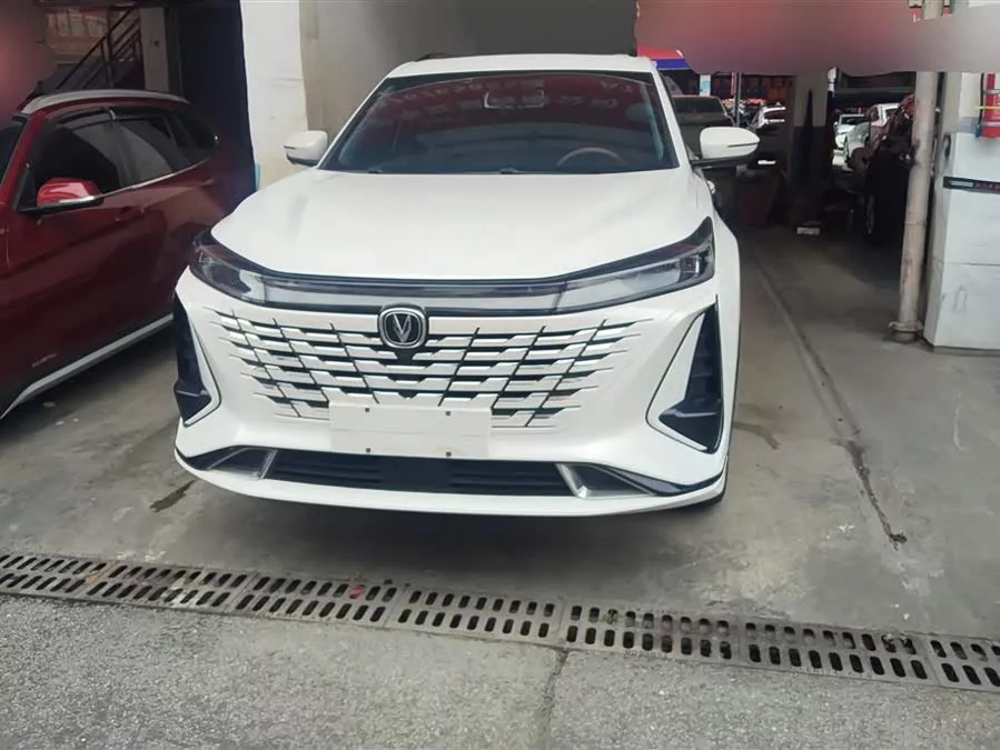 Changan CS75PLUS