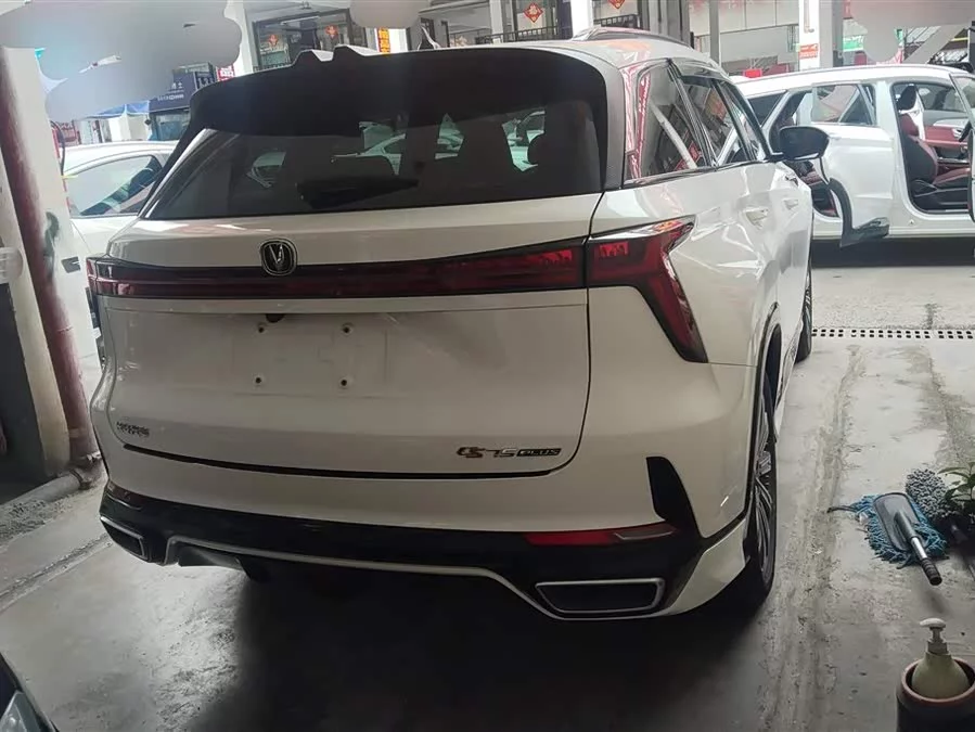 Changan CS75PLUS