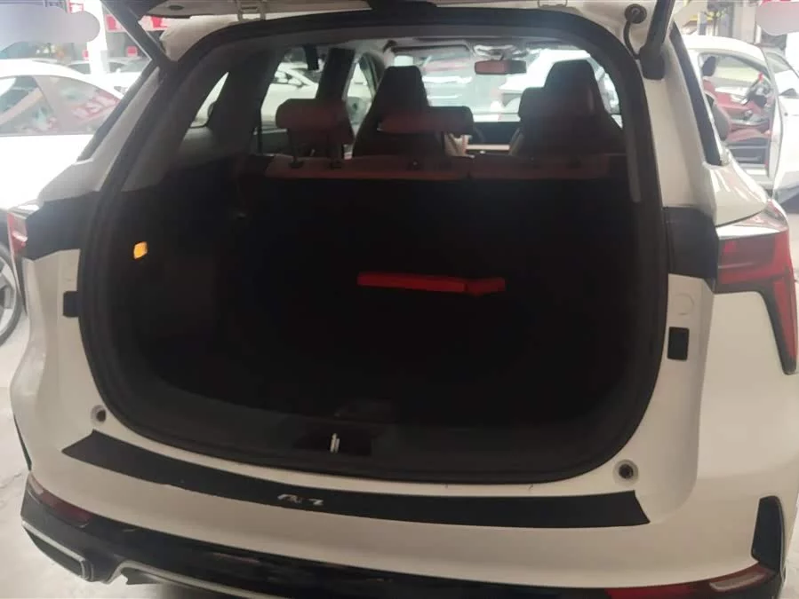 Changan CS75PLUS