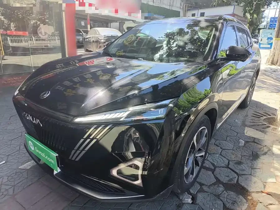 Dongfeng Haohan