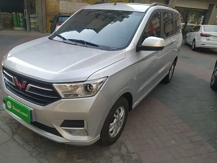 Wuling Hongguang