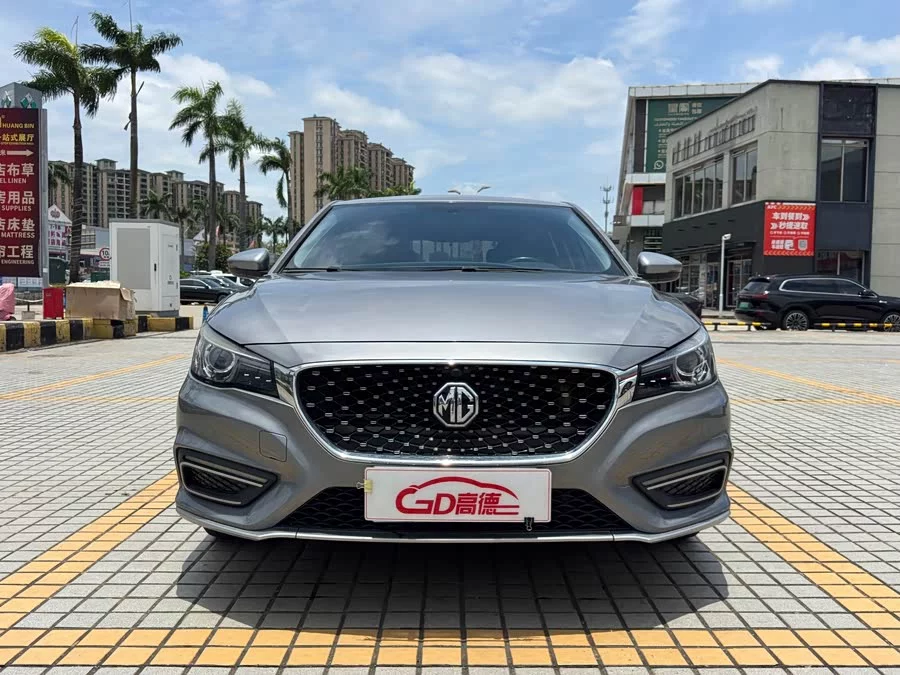 MG 6