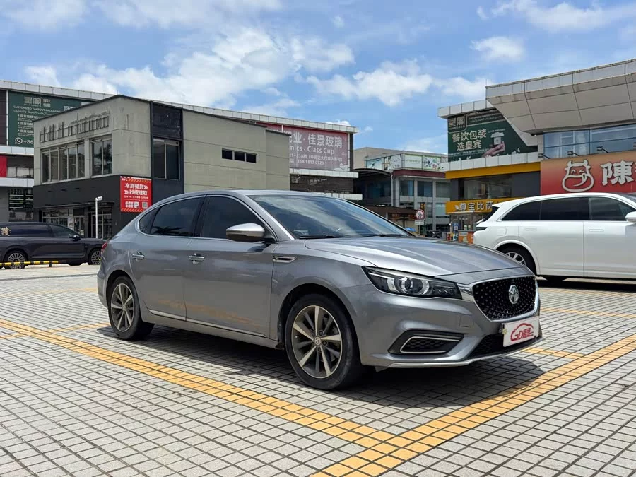 MG 6
