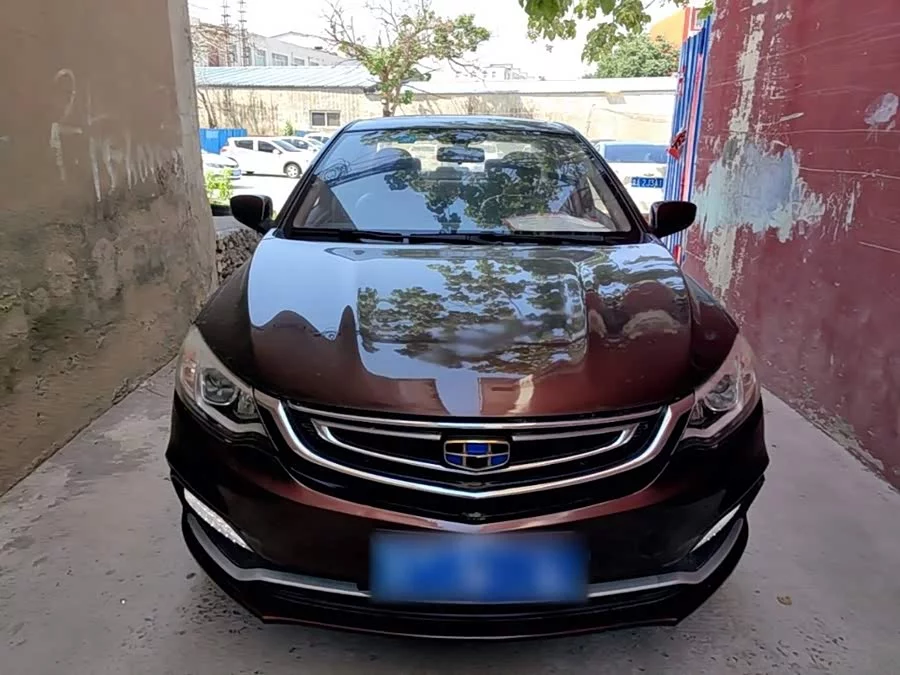 Geely Vision