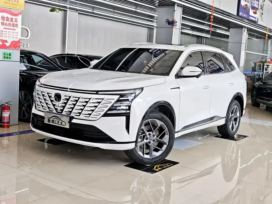 Changan CS75PLUS