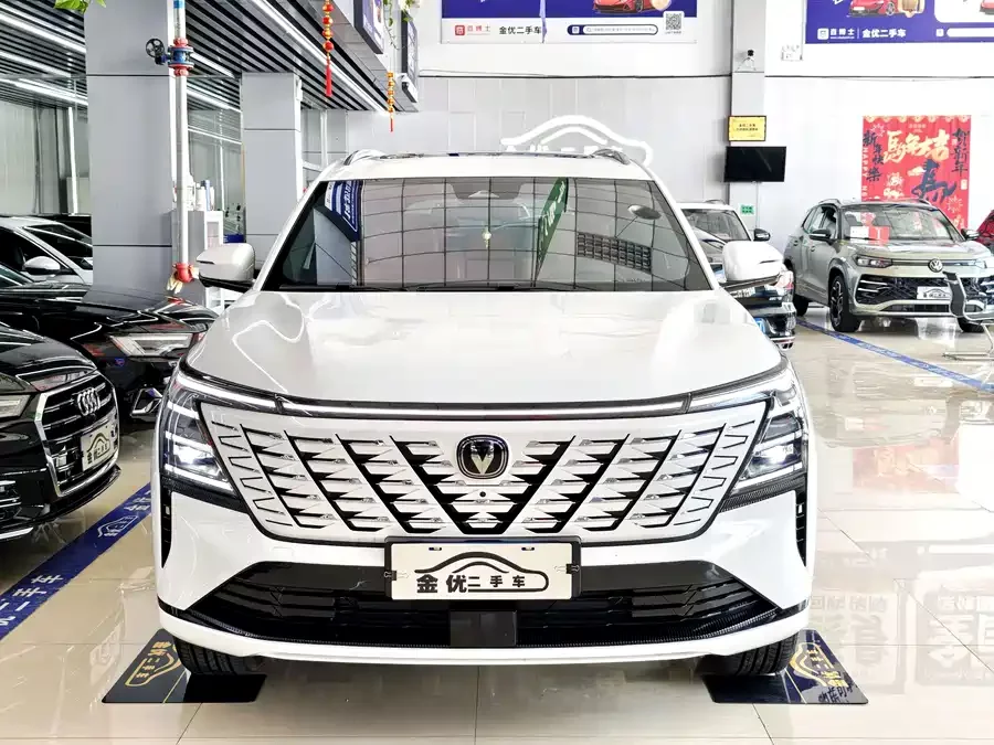 Changan CS75PLUS