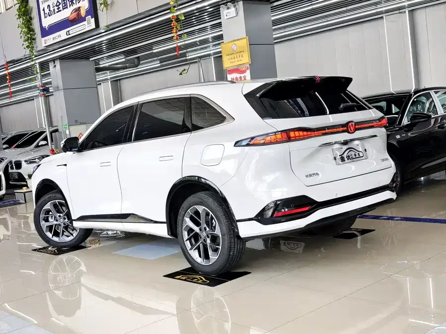 Changan CS75PLUS