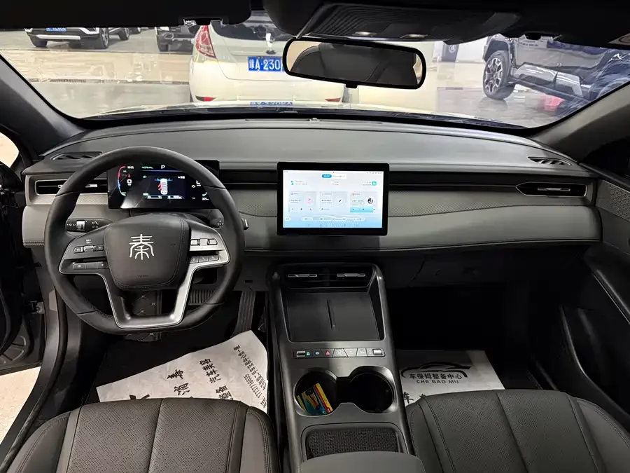 BYD Qin PLUS