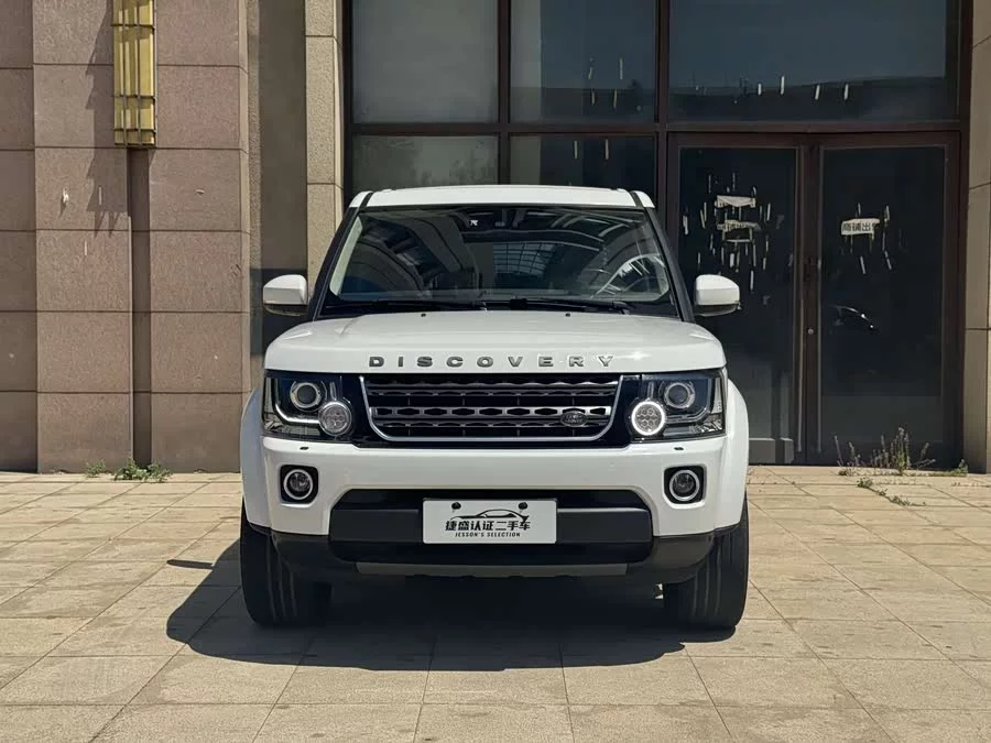 Land Rover finds