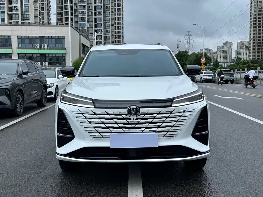 Changan CS75PLUS