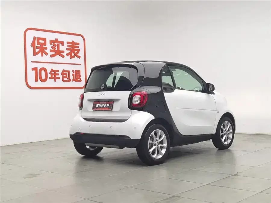 smart fortwo