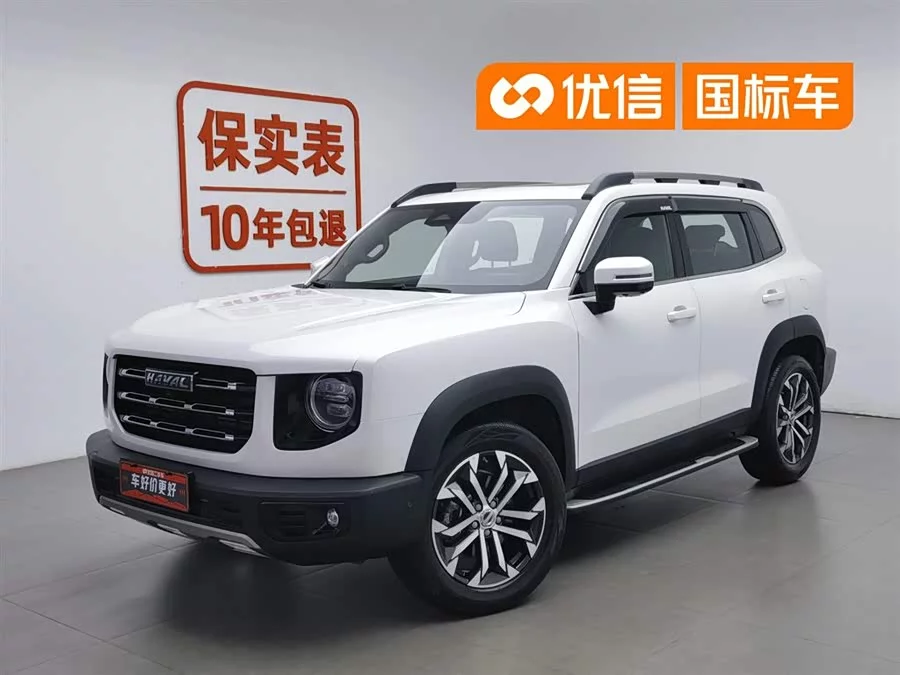 Haval Big Dog DaGou