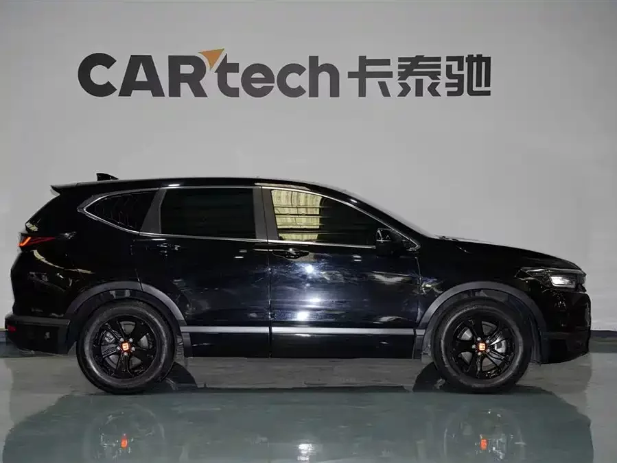 Honda Haoying