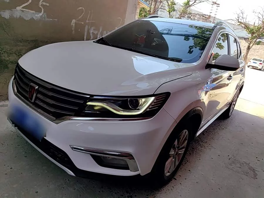 Roewe RX5