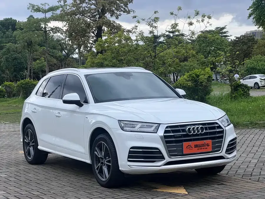 Audi Q5L