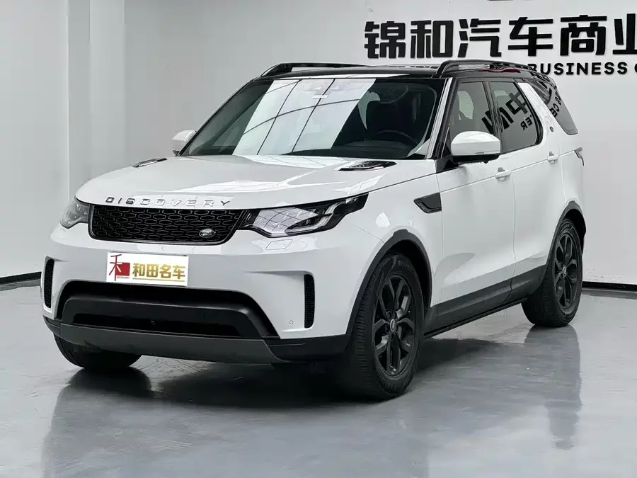 Land Rover finds