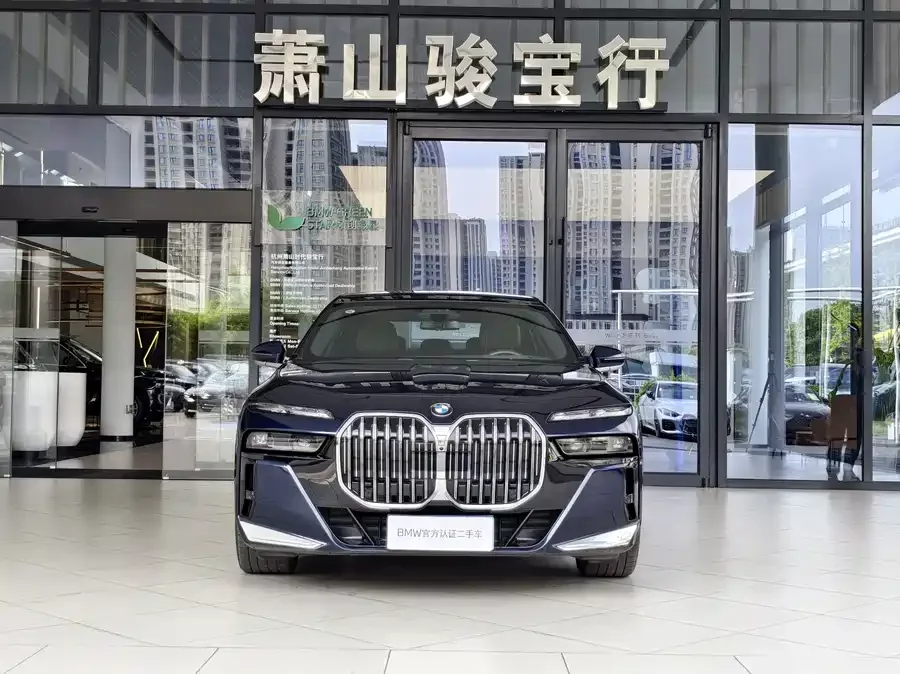 BMW 7 series