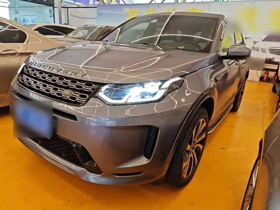 Land Rover Pre-owned Discovery Sports