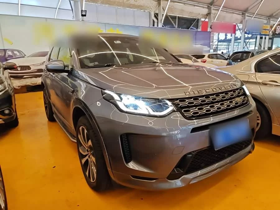 Land Rover Pre-owned Discovery Sports