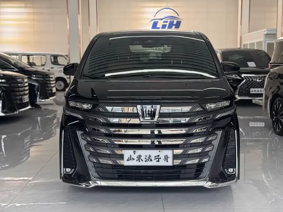 Toyota Crown Vellfire