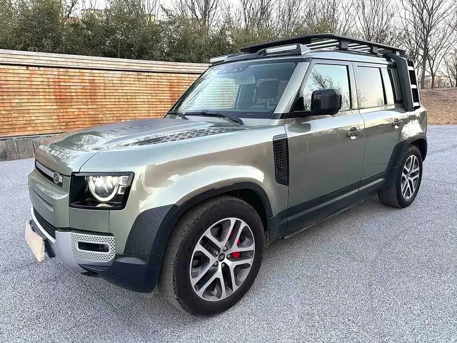 Land Rover guard