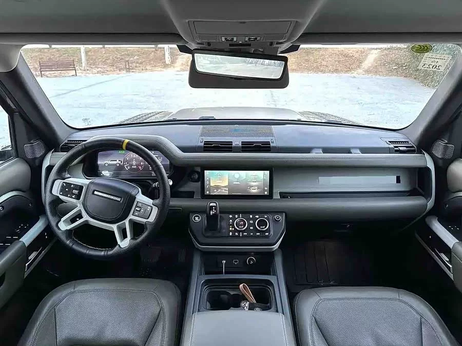 Land Rover guard