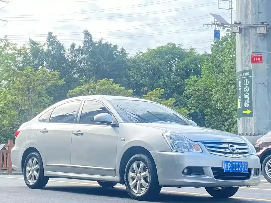 Nissan Sylphy