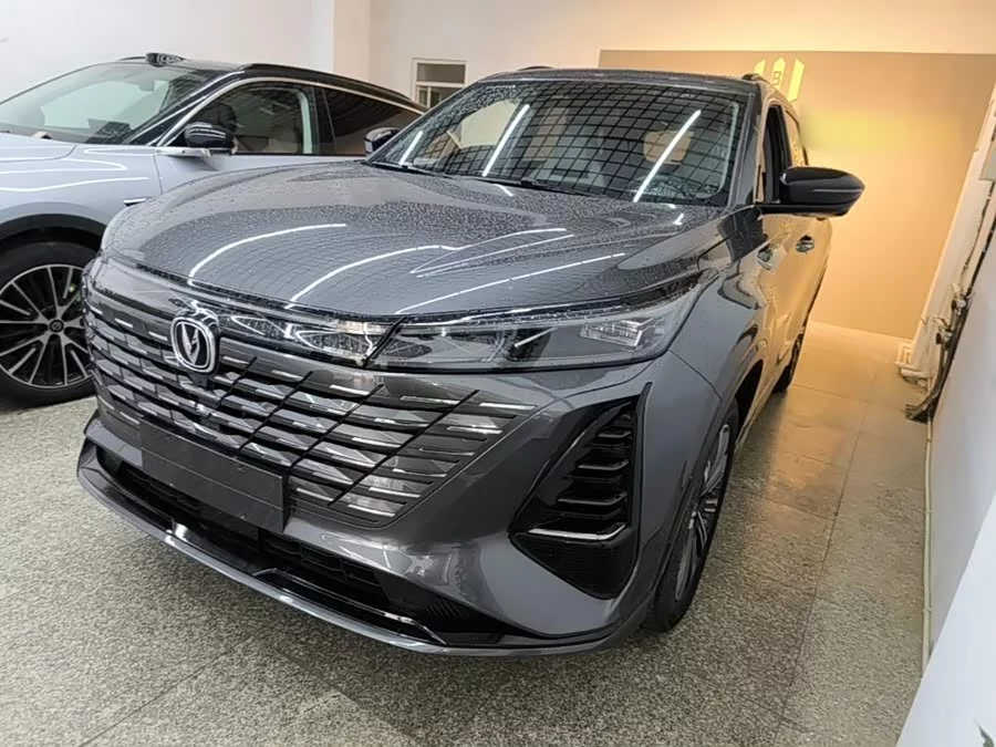 Changan CS75PLUS