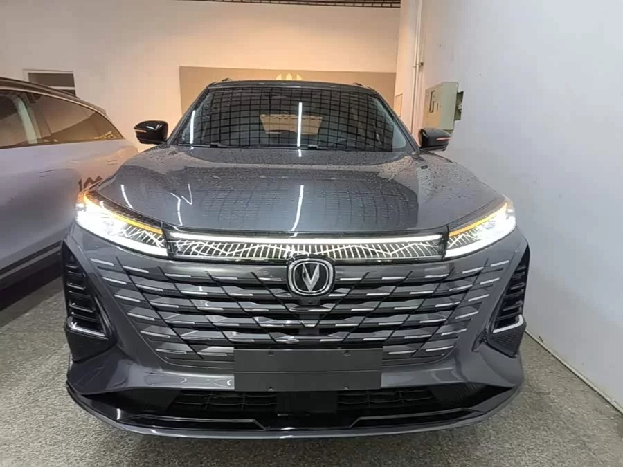 Changan CS75PLUS