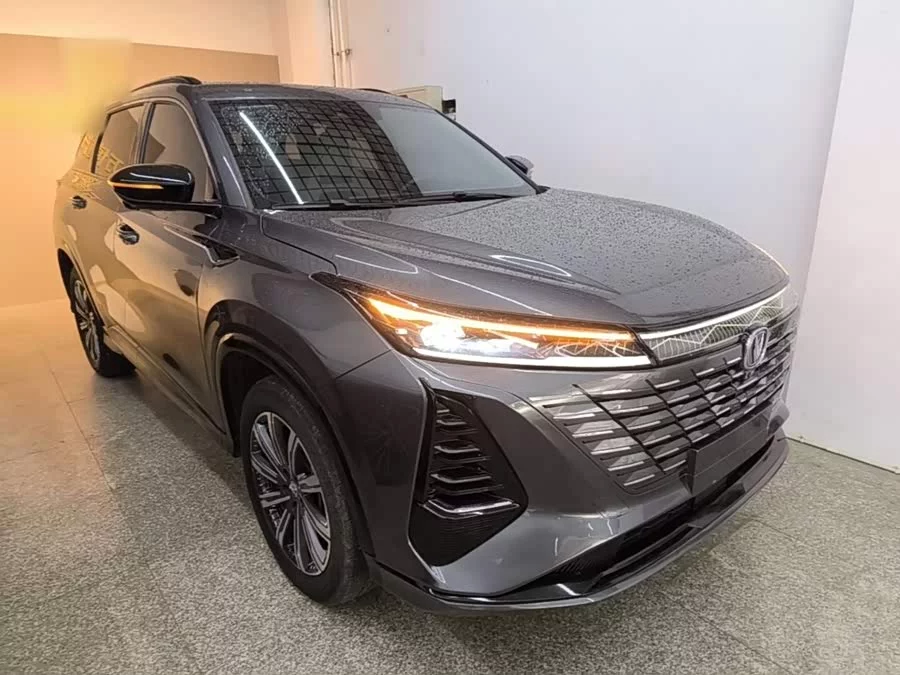 Changan CS75PLUS