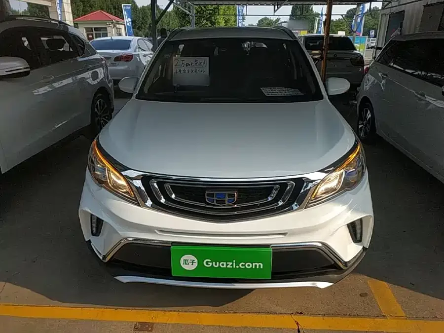 Geely Vision X3