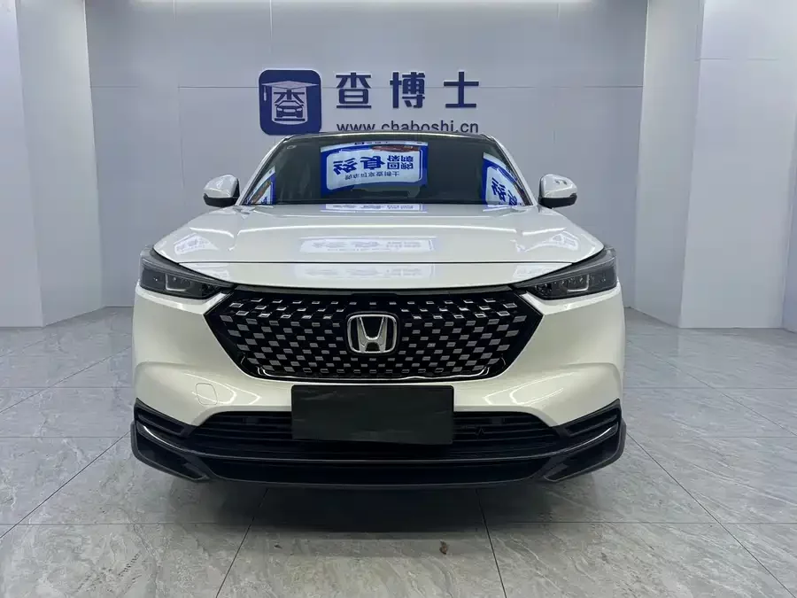 Honda XR-V