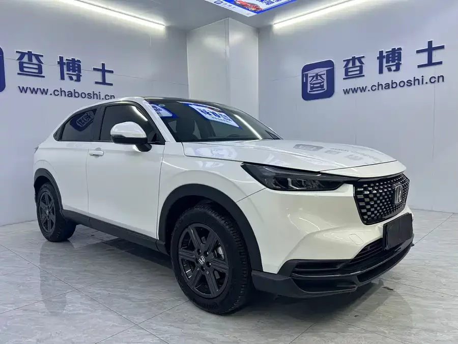 Honda XR-V
