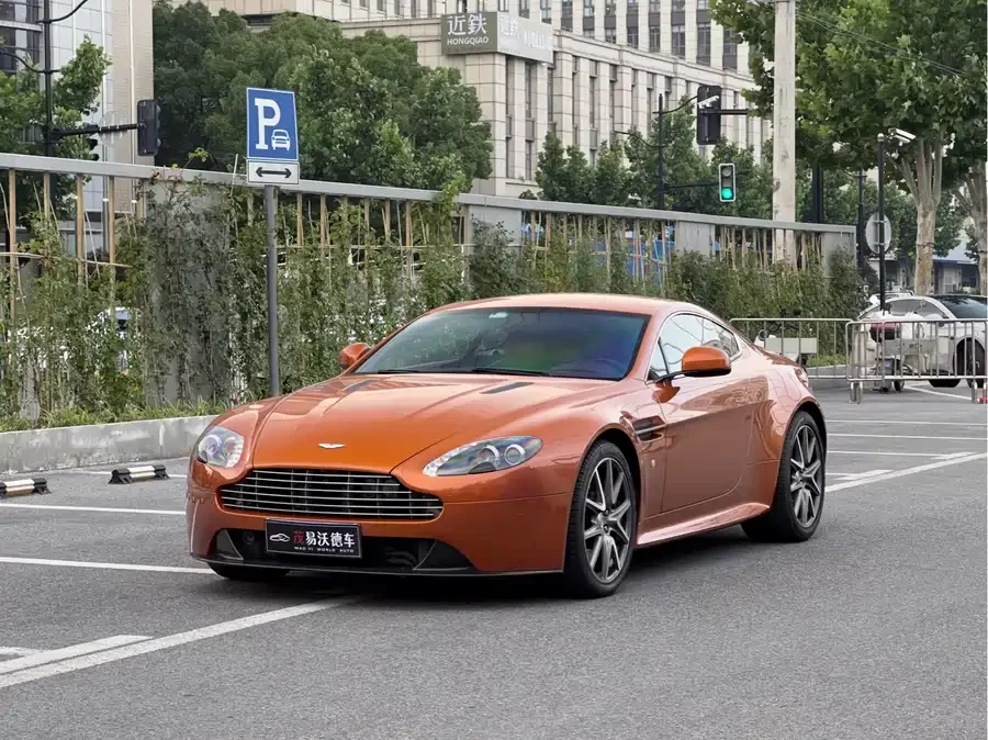 Aston Martin V8 Vantage