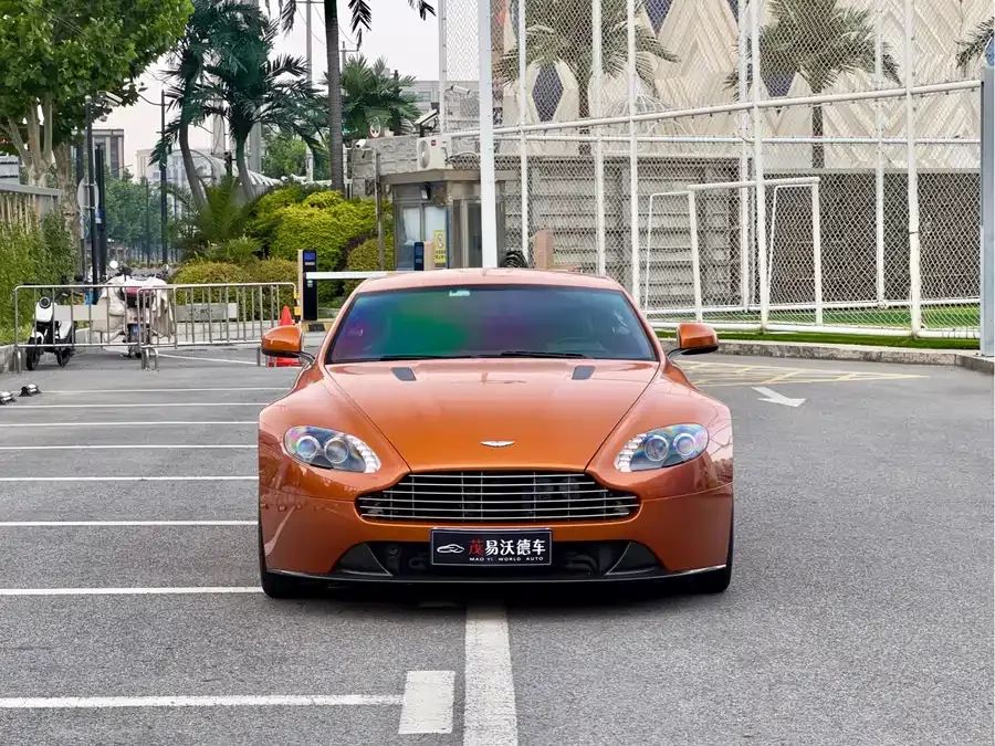 Aston Martin V8 Vantage
