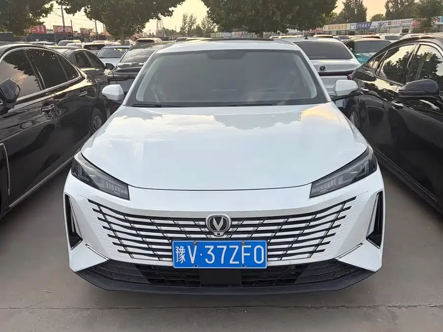 Changan Yidong