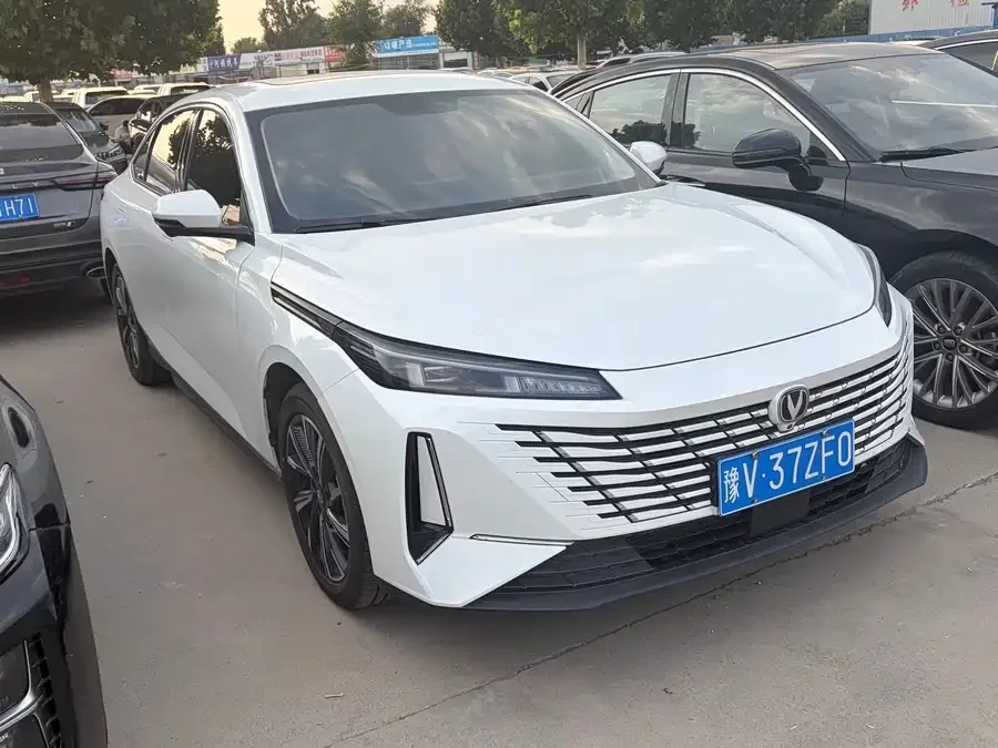 Changan Yidong