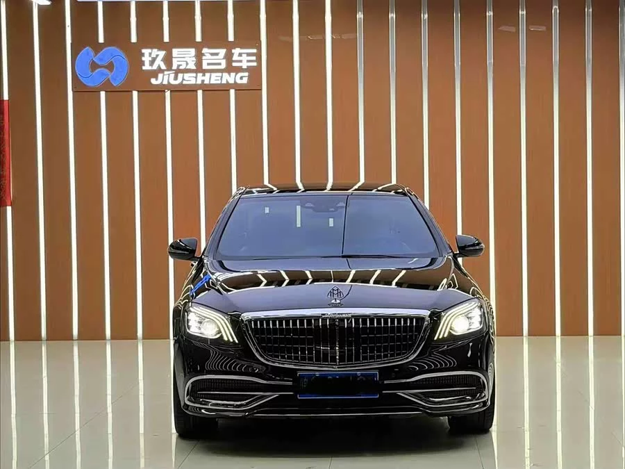 Mercedes Benz S class