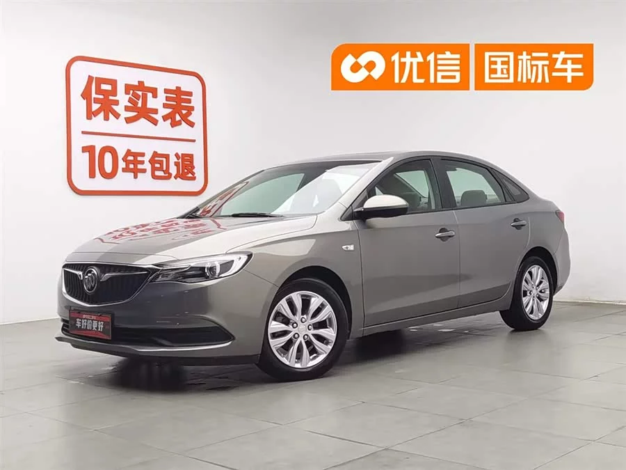 Buick Hideo