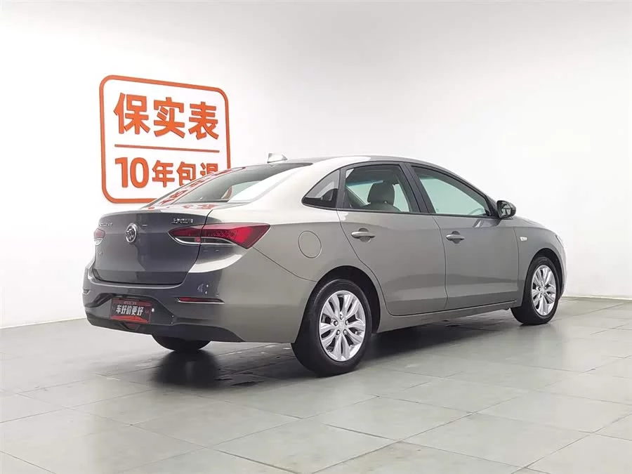 Buick Hideo